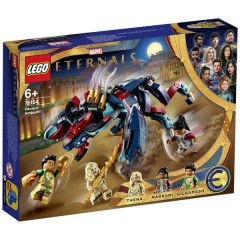 LEGO® MARVEL SUPER HEROES Limboscata del deviant!