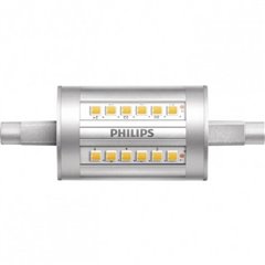 LED (monocolore) ERP E (A - G) R7s Forma speciale 7.5 W 60 W Bianco caldo (Ø x L) 29 mm 