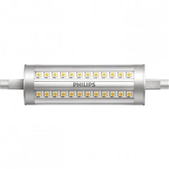 LED (monocolore) ERP D (A - G) R7s Forma speciale 14 W 120 W Bianco caldo (Ø x L) 29 mm 