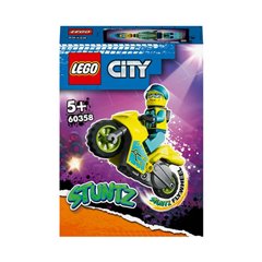LEGO® CITY Cyber-stuntbike