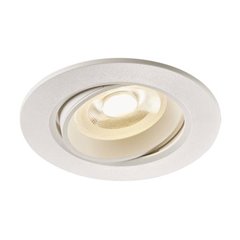 Roar - Einbau Lampada LED da incasso ERP: F (A - G) LED (monocolore) LED 7 W Bianco