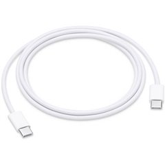 Apple iPad/iPhone/iPod Cavo di ricarica 1.00 m Bianco