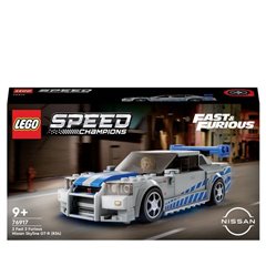 LEGO® SPEED CHAMPIONS 2 Fast 2 Furious - Nissan Skyline GT-R (R34)
