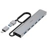 7 Porte Hub USB 3.0 con spina USB-C Grigio