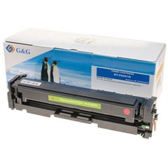 Cassetta Toner sostituisce HP 201A, CF403A Magenta 1400 pagine Compatibile Toner