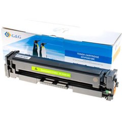 Cassetta Toner sostituisce HP 201A, CF400A Nero 1500 pagine Compatibile Toner
