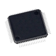 Microcontroller embedded Tape on Full reel