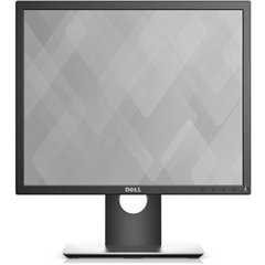 Monitor ERP D (A - G) 48.3 cm (19 pollici) 1280 x 1024 Pixel 5:4 8 ms HDMI ™, DisplayPort, VGA, USB 2.0, USB