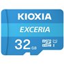 EXCERIA Scheda microSDHC 32 GB UHS-I antiurto, impermeabile