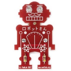 Herr Roboter Modello (kit/modulo): KIT da costruire 3 V