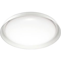 Plafoniera LED LED (monocolore) 26 W Bianco
