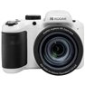 PIXPRO Astro Zoom AZ405 Fotocamera digitale 21.14 Megapixel Zoom ottico: 40 x Bianco Video Full HD, Stabilizzatore