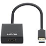 USB 3.2 Gen 1 (USB 3.0) Adattatore [1x Spina A USB 3.2 Gen 1 (USB 3.0) - 1x Presa HDMI]