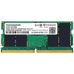neu Kit memoria Laptop DDR5 16 GB 2 x 8 GB 4800 MHz 262pin SO-DIMM CL40