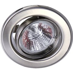 DL6801 Lampada da incasso LED (monocolore) GU5.3 35 W Acciaio inox (spazzolato)