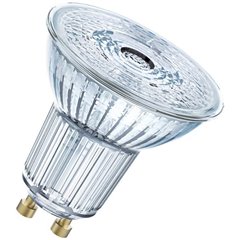 LED (monocolore) ERP G (A - G) GU10 Riflettore 3.4 W = 35 W Bianco freddo (Ø x A) 50 mm x 50 mm 1