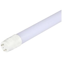 Tubo a LED ERP: F (A - G) G13 A forma tubolare T8 20 W Bianco caldo (Ø x A) 28 mm x 1500 mm 1 pz.