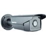 LAN IP Videocamera di sorveglianza 3840 x 2160 Pixel