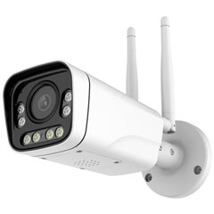 WLAN IP Videocamera di sorveglianza 2560 x 1440 Pixel