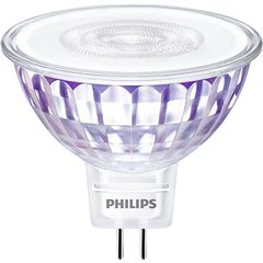 LED (monocolore) ERP G (A - G) GU5.3 Riflettore 5 W = 35 W Bianco caldo (Ø x L) 5.05 cm x 4.45