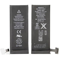 Batteria per smartphone Apple iPhone 4S 1430 mAh