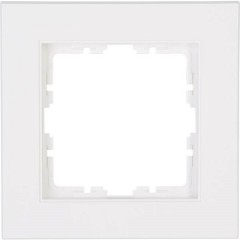 Telaio di copertura Coperchio HK 07 Bianco puro 402129000